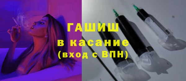 ПСИЛОЦИБИНОВЫЕ ГРИБЫ Вяземский